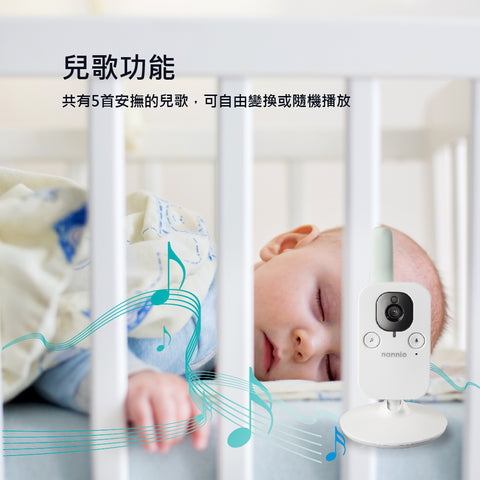 Nannio 1st Baby Camera 3.5吋寶寶攝影機