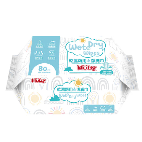 Nuby 兩用潔膚巾（80抽/單包）