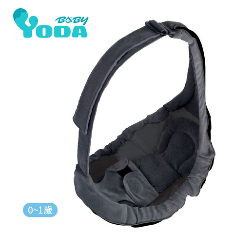YoDa 橫抱式嬰兒揹帶/揹巾