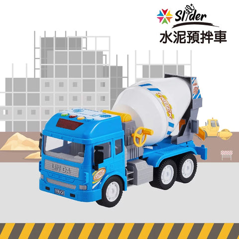 【Slider】聲光磨輪工程車-水泥預拌車