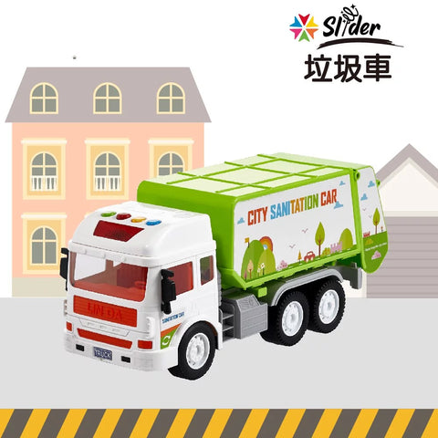 【Slider】聲光磨輪工程車-垃圾車