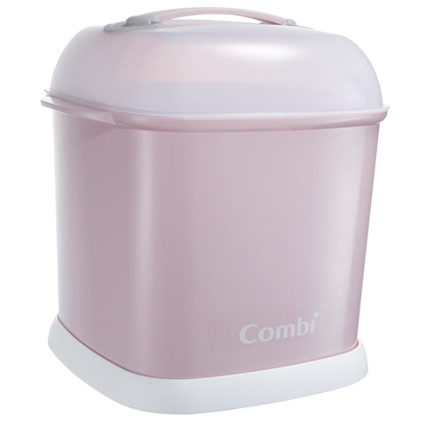 【Combi 康貝】Pro360奶瓶保管箱（共3色）