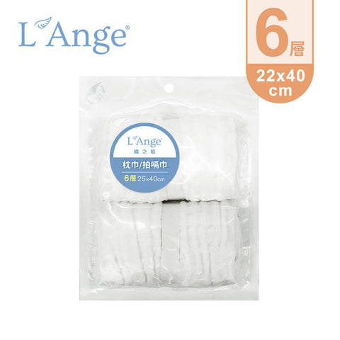 【L’Ange 棉之境】六層紗布枕巾/拍嗝巾(2入) (25X40CM) (白/藍/粉/黃)
