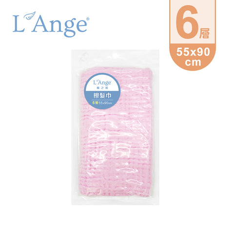 【L’Ange】6層純棉紗布擦髮巾 55x90cm (白/藍/粉/黃)