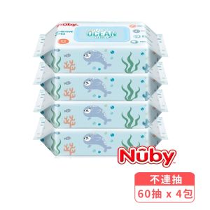 美國 Nuby海洋系列極厚柔濕巾（60抽 x 4包）
