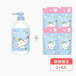 麗嬰房les enphants奶瓶蔬果酵素洗潔液-無香