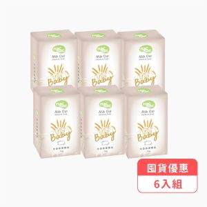 nac nac牛奶燕麥香皂