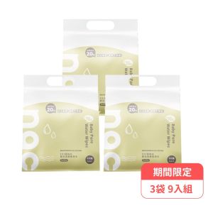 nac nac加大加厚超純水柔濕巾（60抽 x 3包）3袋組
