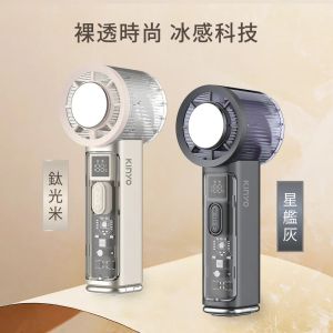 KINYO百檔製冷風扇UF-3250