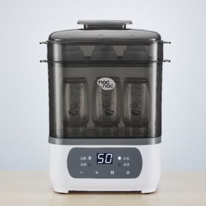 nac nac收納式蒸氣消毒烘乾鍋SteamLite BS707