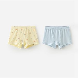 麗嬰房冰牛奶涼感男大童四角內褲(2入)