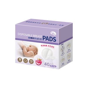 nac nac 3D超薄防溢乳墊(40入/盒)