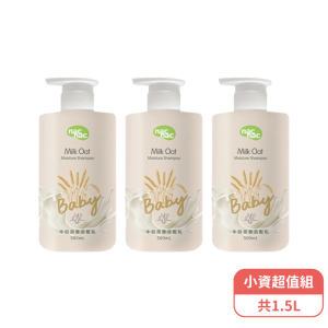 nac nac牛奶燕麥洗髮乳3入組