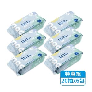 nac nac EDI嬰兒潔膚柔濕巾隨身包(20抽x6包)