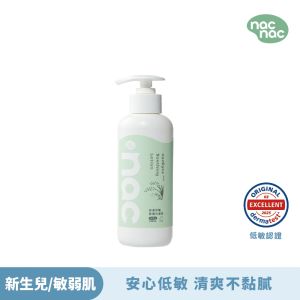 nac nac 初潤舒敏修護保濕乳