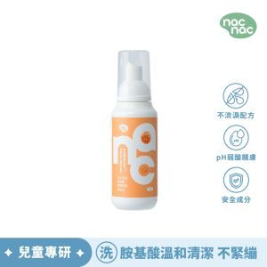 nac nac活力益菌胺基酸潔面慕斯