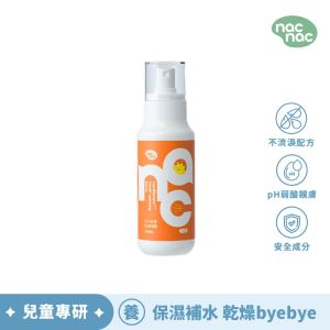 nac nac活力益菌保濕噴霧