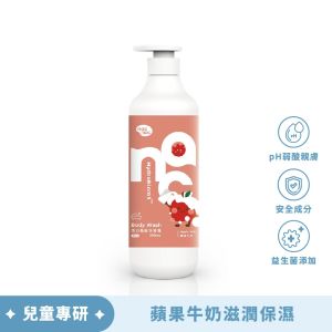 nac nac活力益菌沐浴露-蘋果牛奶