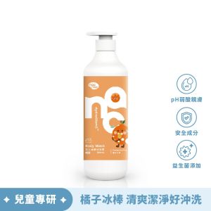nac nac活力益菌沐浴露-橘子冰棒
