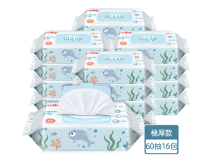 【箱購】Nuby海洋系列極厚柔濕巾（60抽 x 16包）