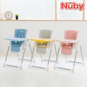 Nuby多段式兒童高腳餐椅