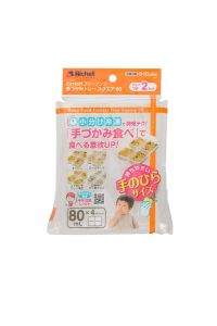Richell利其爾第三代離乳食連裝盒-80ml