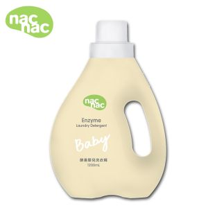 nac nac嬰兒洗衣精罐裝（抗菌/酵素/低敏）-酵素