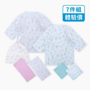 麗嬰房初誕純淨紗布舒眠組