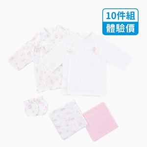 麗嬰房雙層透氣紗布衣組