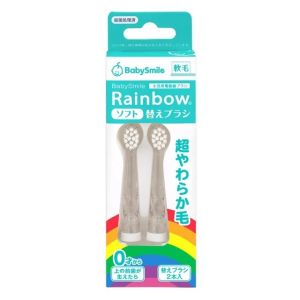 BabySmile軟毛刷頭替換組(2入/組)