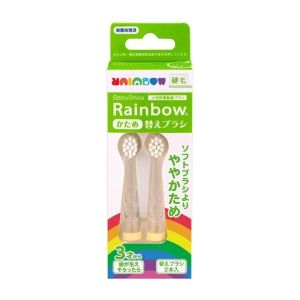 BabySmile硬毛刷頭替換組(2入/組)