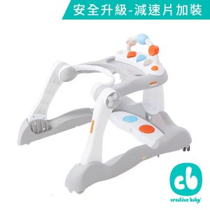 Creative Baby三合一音樂折疊式學步車