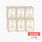 nac nac牛奶燕麥香皂