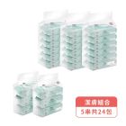 麗嬰房濕巾組合包
