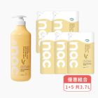 nac nac酵素奶瓶蔬果洗潔精+補充包5入