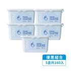 nac nac酵素抗菌防螨嬰兒洗衣膠囊5入組